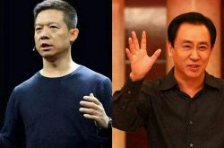（8分钟教程）黄石公司咨询电话多少_哔哩哔哩-3