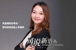 （5分钟科普）甘孜州门户网_哔哩哔哩