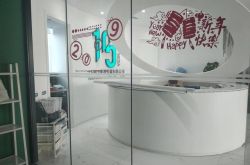 （9分钟科普下）安徽合肥工厂招聘,电话,地址_哔哩哔哩-2